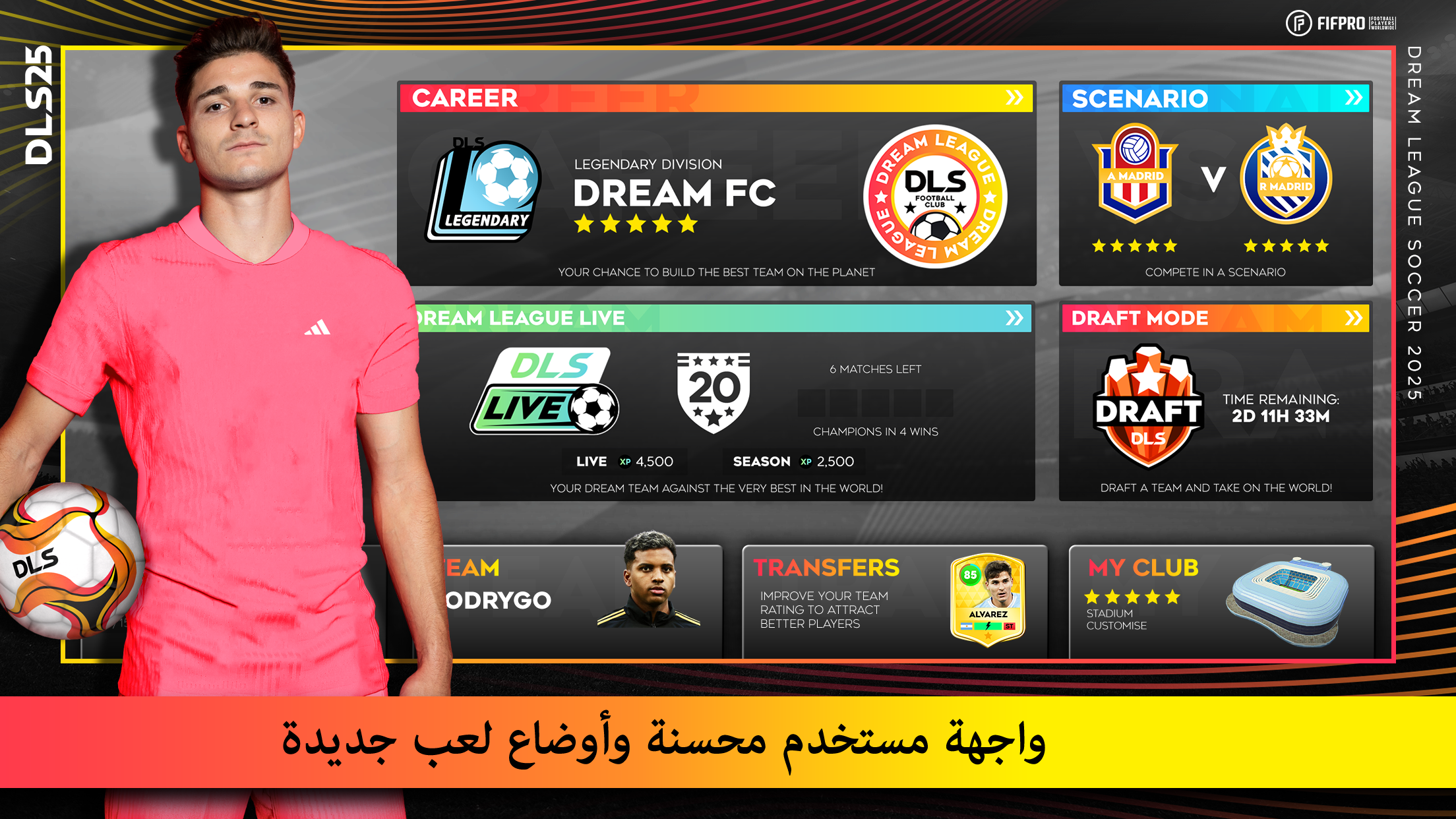 Dream League Soccer