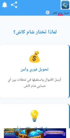 عرض الصورة 2 بالحجم الكامل