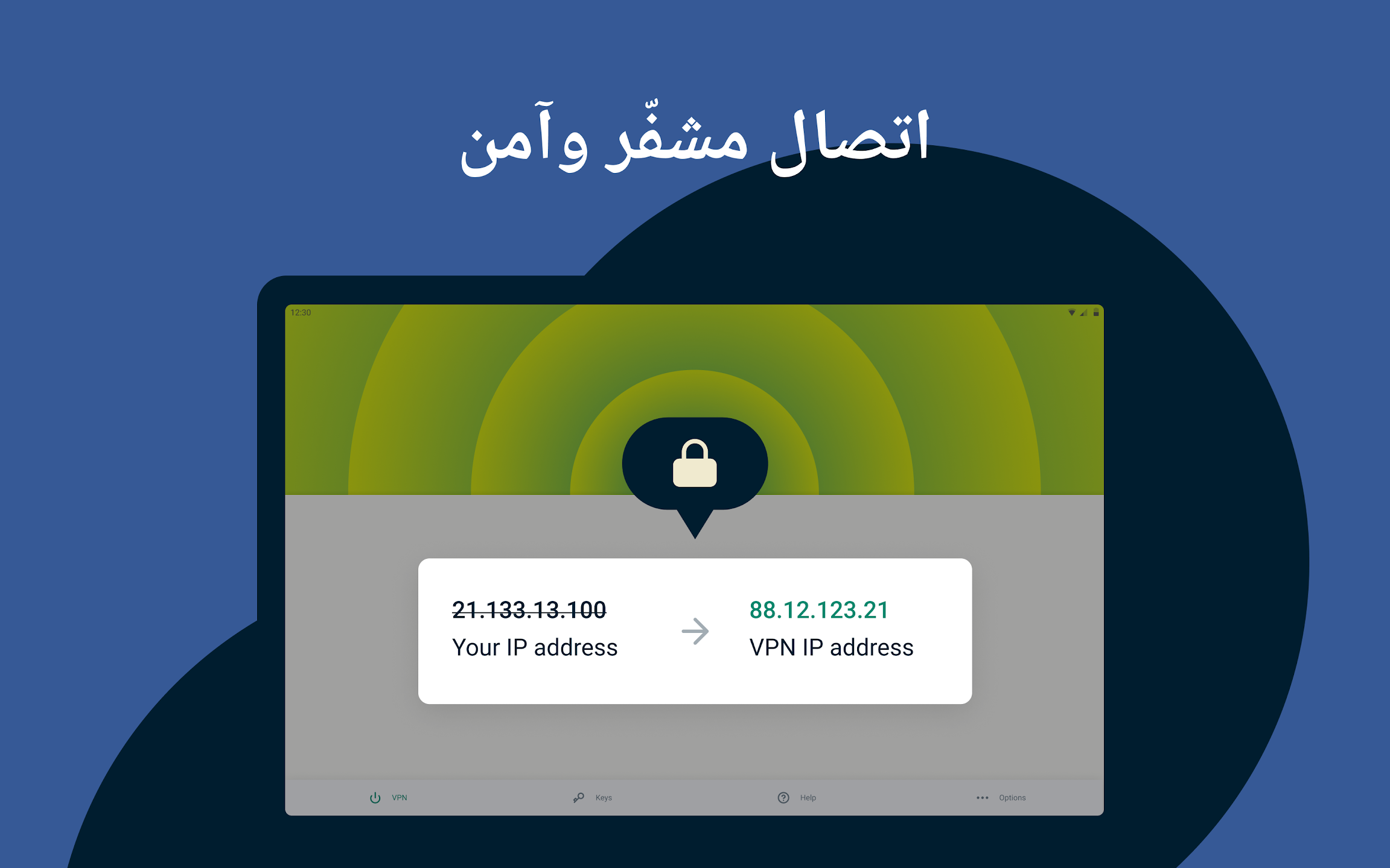 ExpressVPN v12.38.0