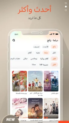 عرض الصورة 7 بالحجم الكامل