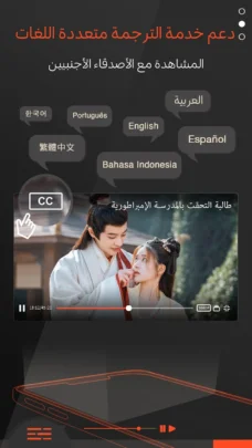 عرض الصورة 6 بالحجم الكامل