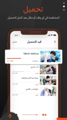 عرض الصورة 4 بالحجم الكامل