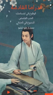 عرض الصورة 2 بالحجم الكامل