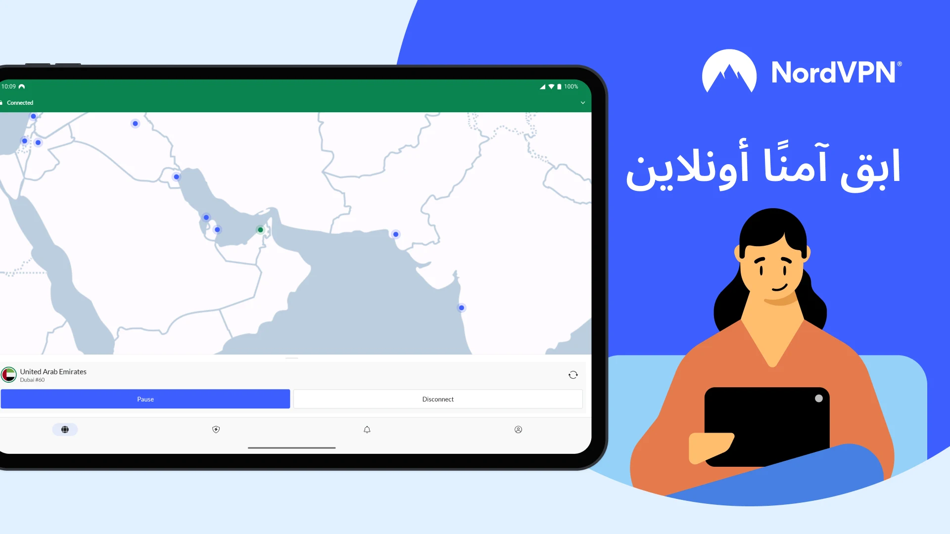 عرض الصورة 4 بالحجم الكامل