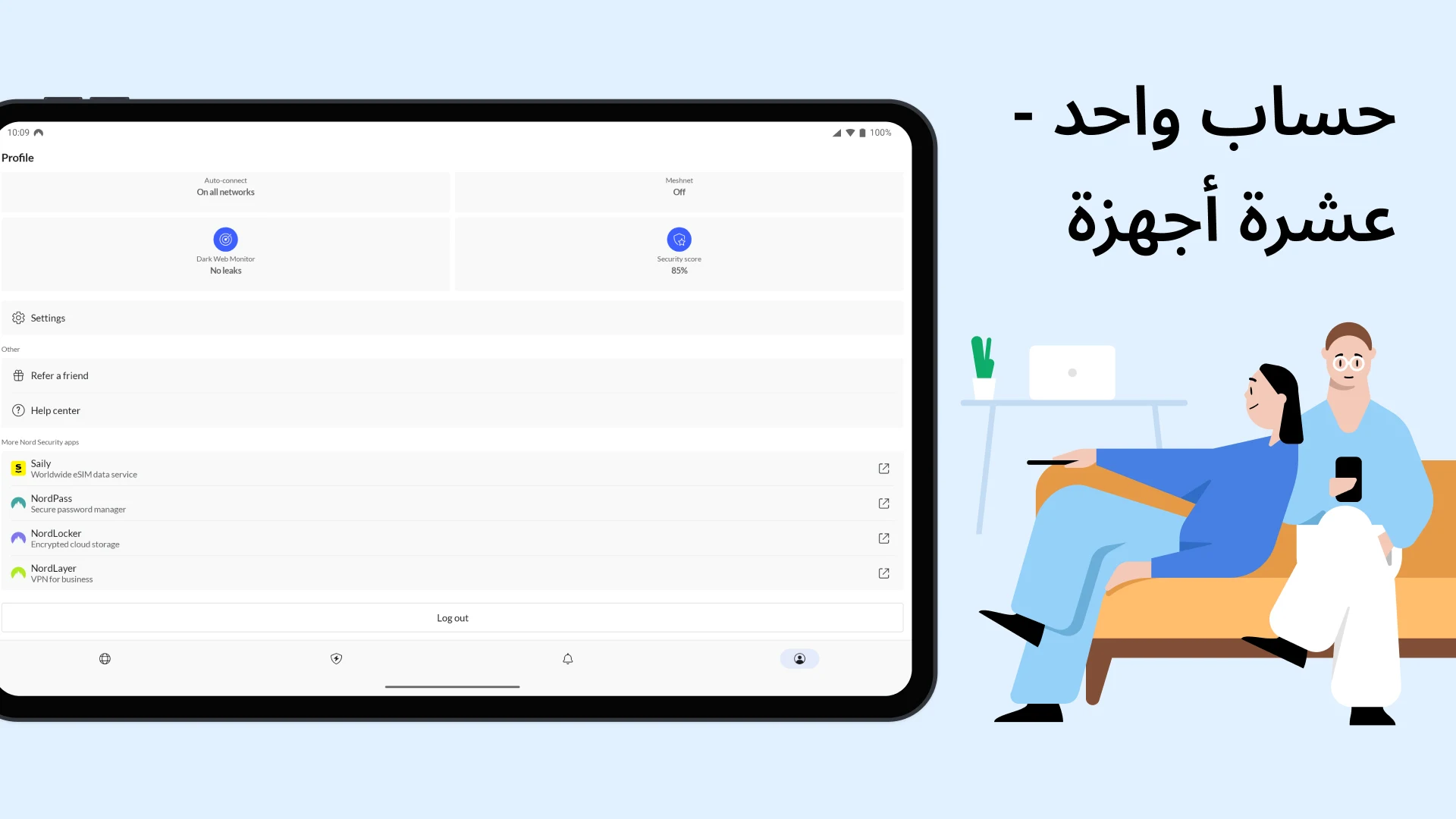 عرض الصورة 7 بالحجم الكامل