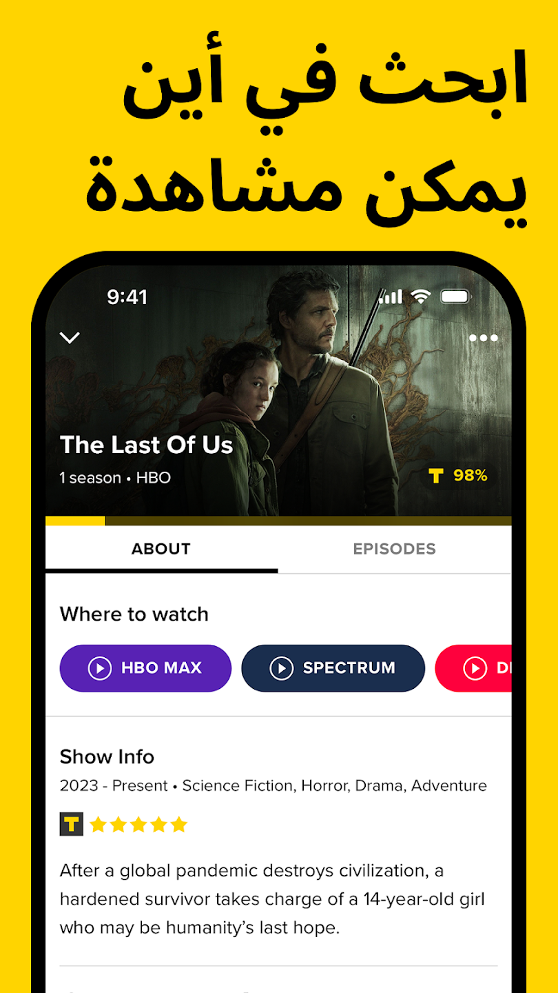 عرض الصورة 5 بالحجم الكامل