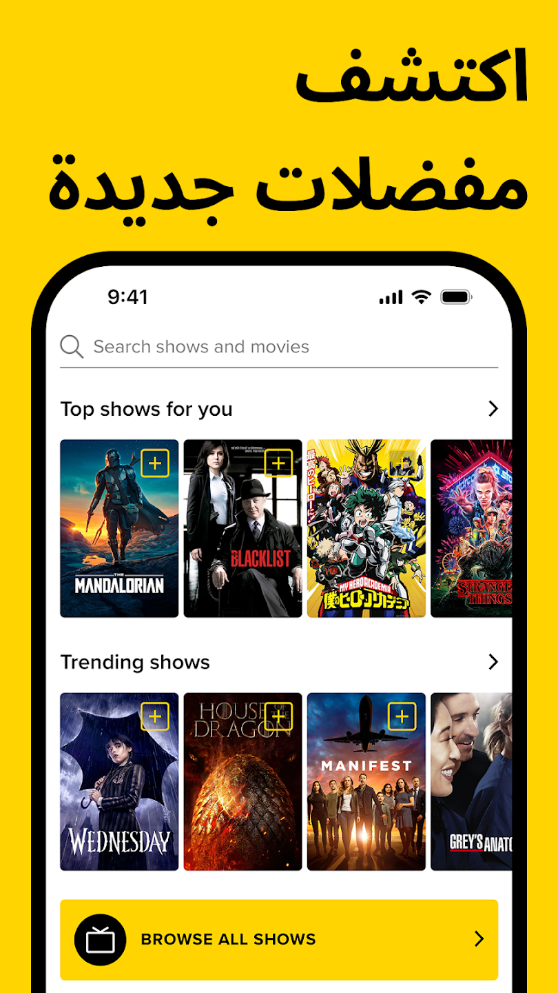 عرض الصورة 4 بالحجم الكامل