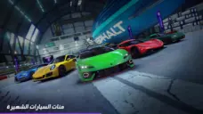 عرض الصورة 2 بالحجم الكامل