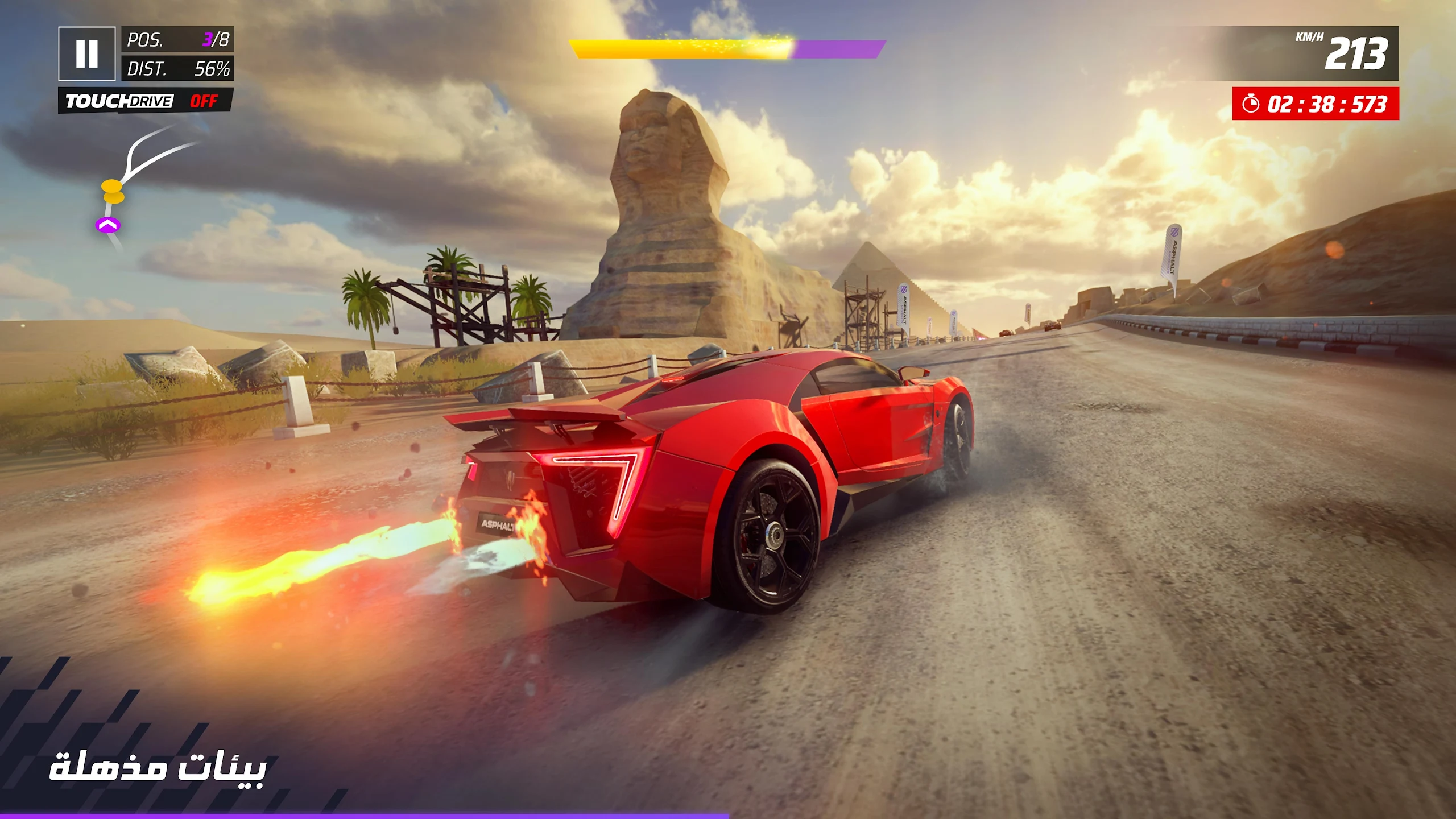 عرض الصورة 4 بالحجم الكامل