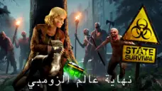 عرض الصورة 5 بالحجم الكامل