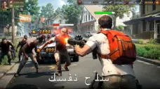 عرض الصورة 4 بالحجم الكامل