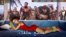 عرض الصورة 3 بالحجم الكامل