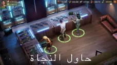 عرض الصورة 2 بالحجم الكامل
