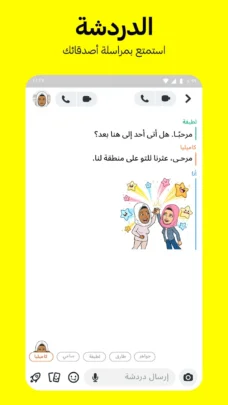 عرض الصورة 1 بالحجم الكامل