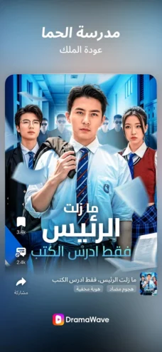 عرض الصورة 4 بالحجم الكامل