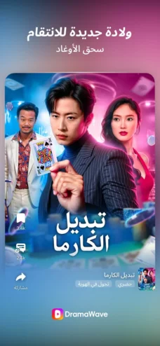 عرض الصورة 5 بالحجم الكامل
