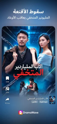 عرض الصورة 6 بالحجم الكامل