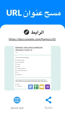 عرض الصورة 5 بالحجم الكامل