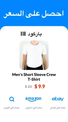 عرض الصورة 4 بالحجم الكامل