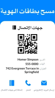 عرض الصورة 3 بالحجم الكامل