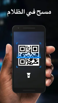 عرض الصورة 1 بالحجم الكامل