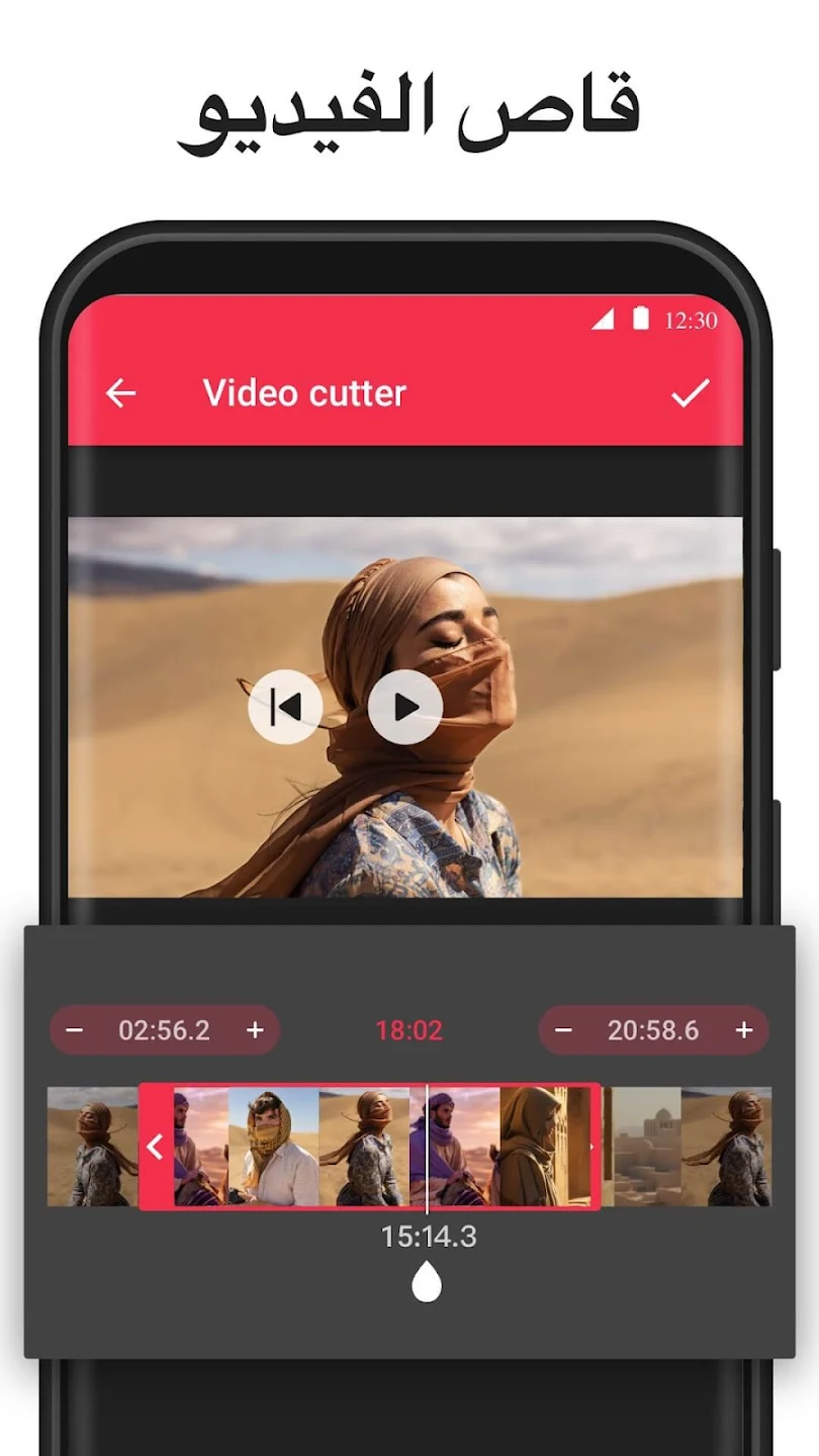 Video to MP3 Converter v2.2.7