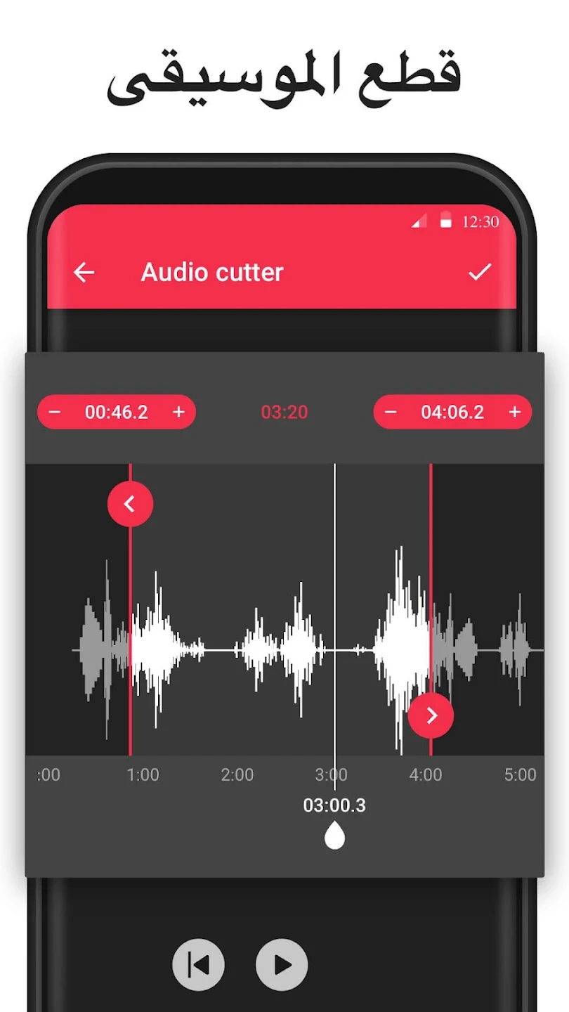 Video to MP3 Converter v2.2.7