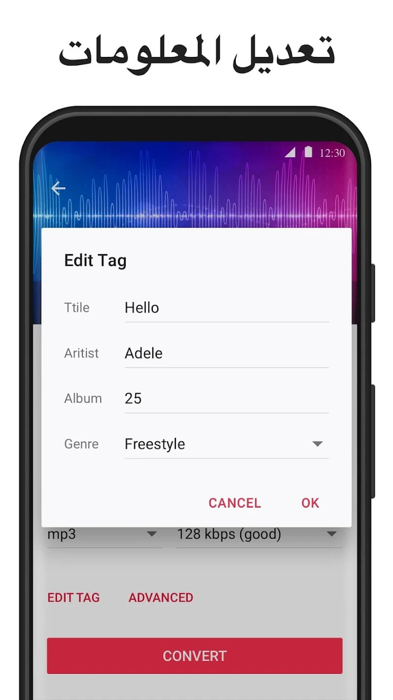 Video to MP3 Converter v2.2.7