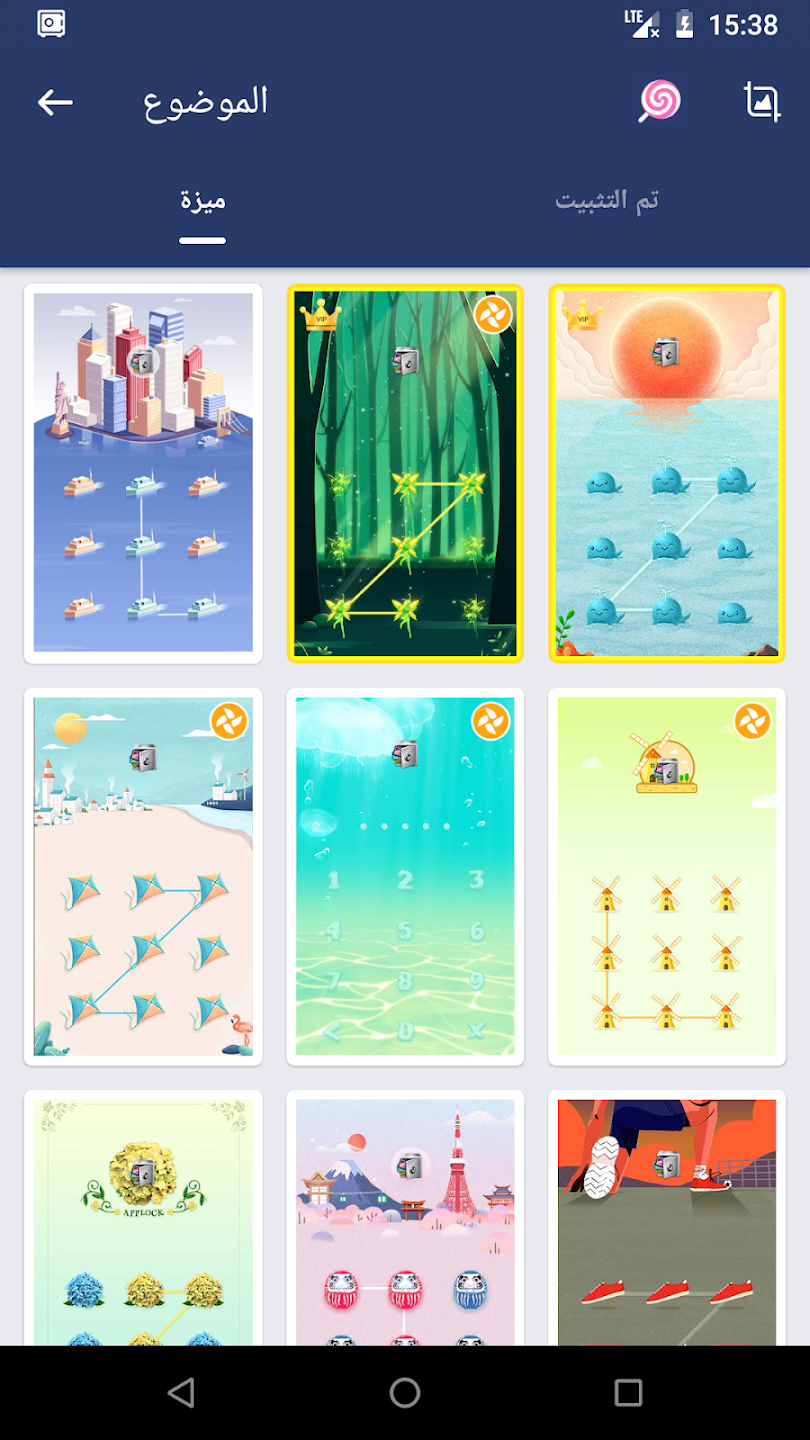 عرض الصورة 4 بالحجم الكامل