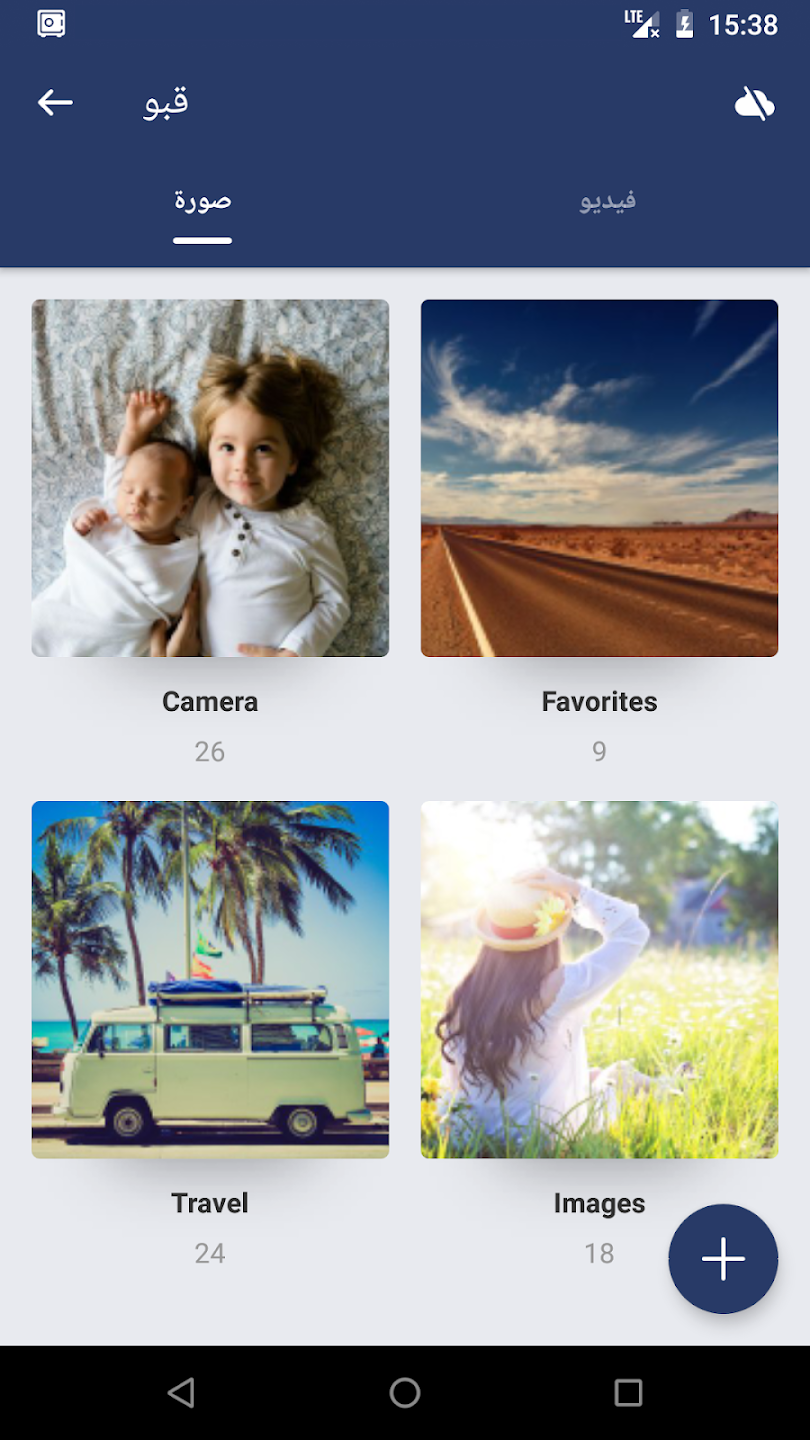 عرض الصورة 5 بالحجم الكامل