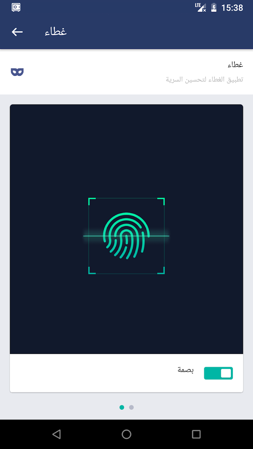 عرض الصورة 7 بالحجم الكامل