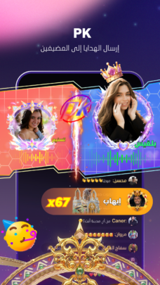 عرض الصورة 2 بالحجم الكامل