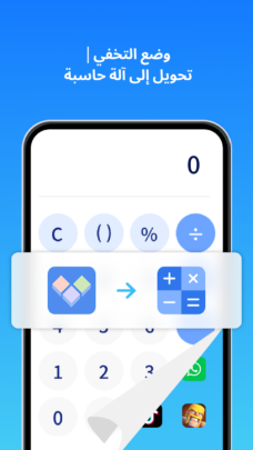 عرض الصورة 3 بالحجم الكامل