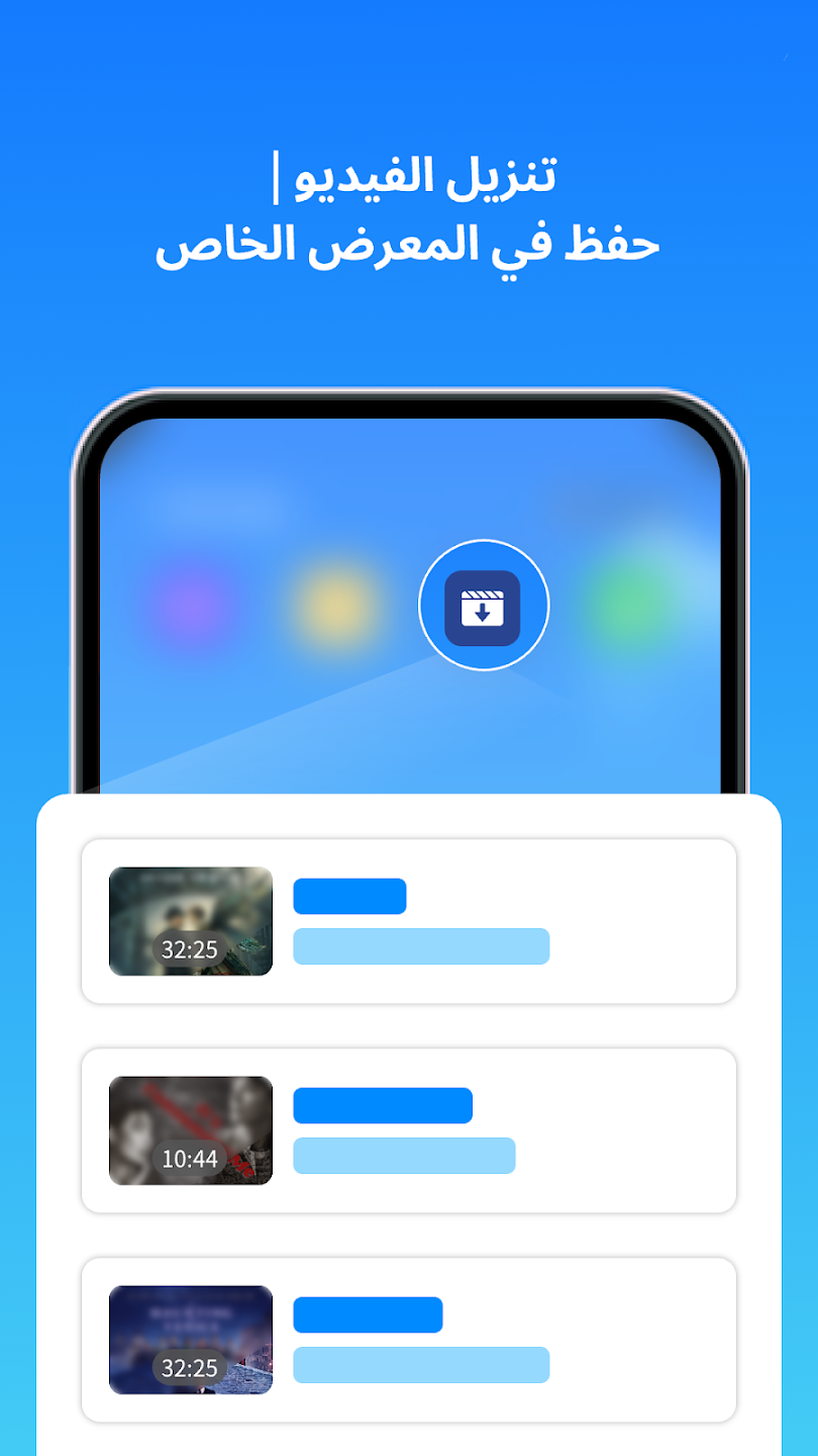 عرض الصورة 6 بالحجم الكامل