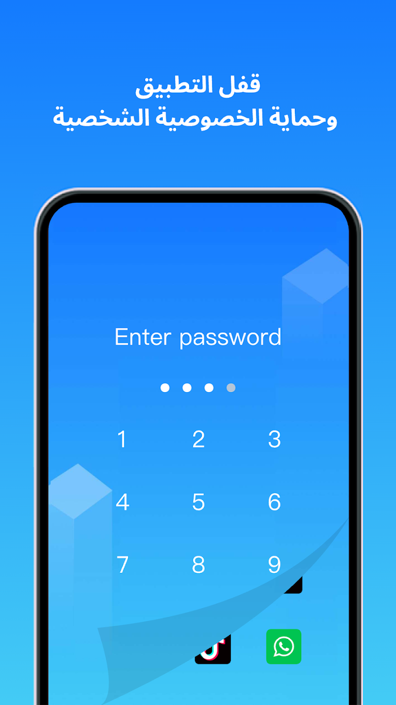 عرض الصورة 7 بالحجم الكامل