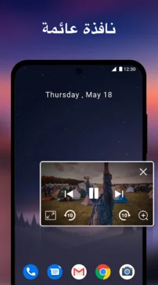 عرض الصورة 3 بالحجم الكامل