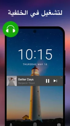عرض الصورة 6 بالحجم الكامل