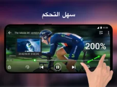 عرض الصورة 8 بالحجم الكامل