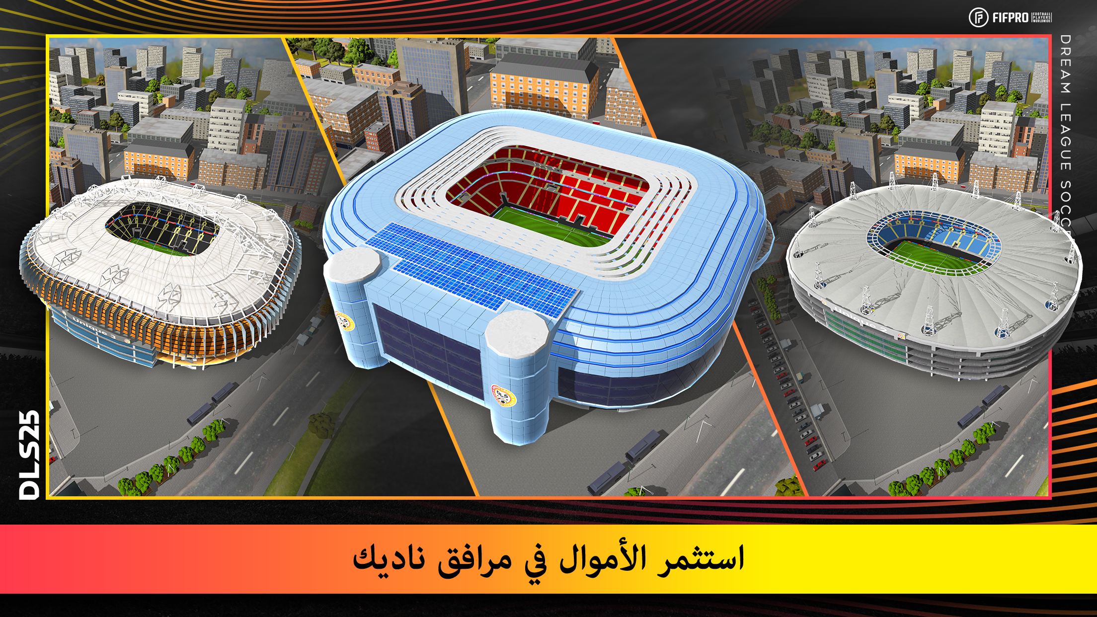 Dream League Soccer