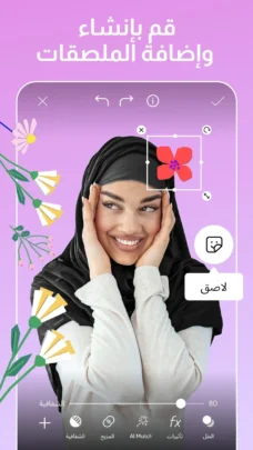 عرض الصورة 5 بالحجم الكامل