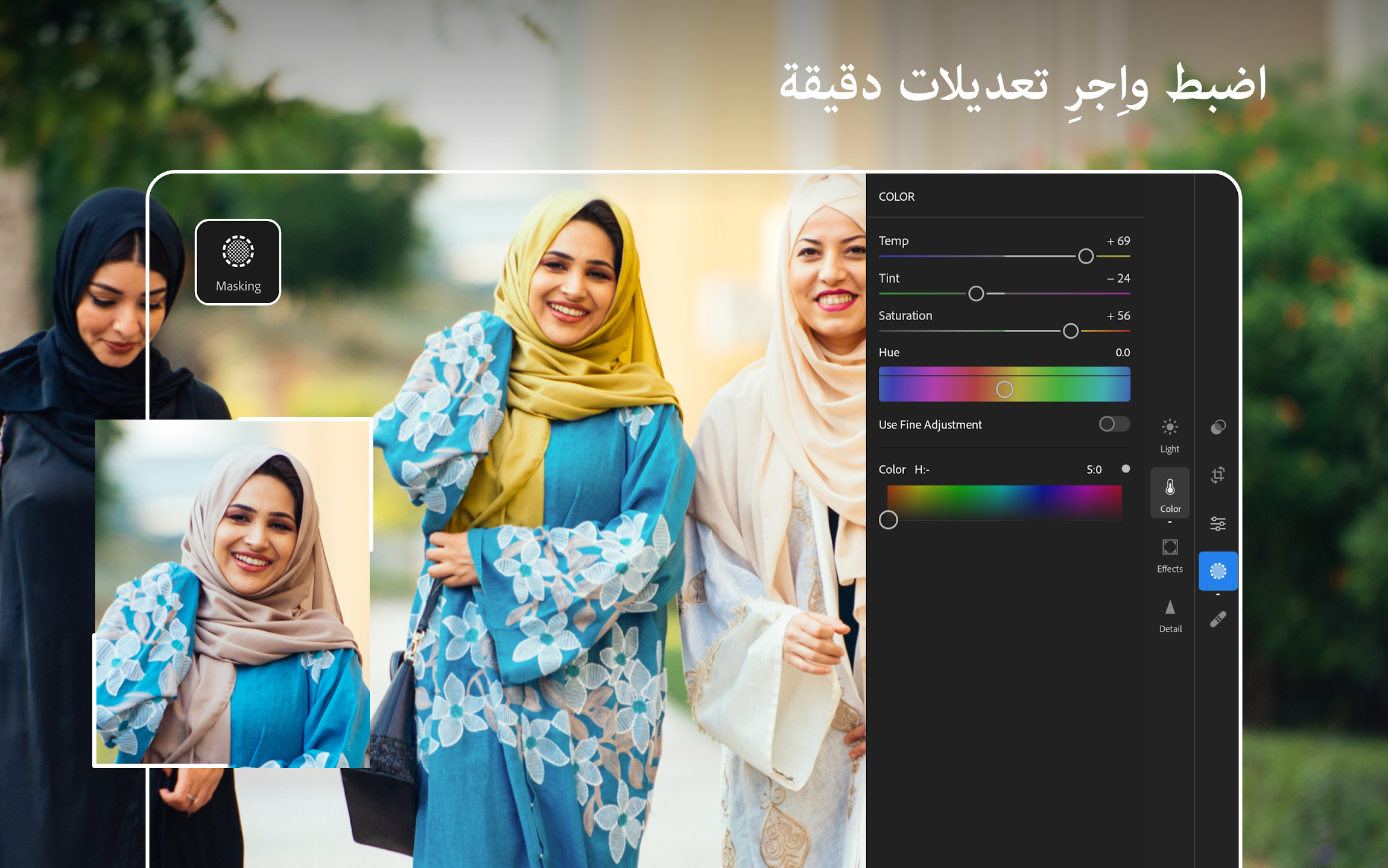 عرض الصورة 8 بالحجم الكامل