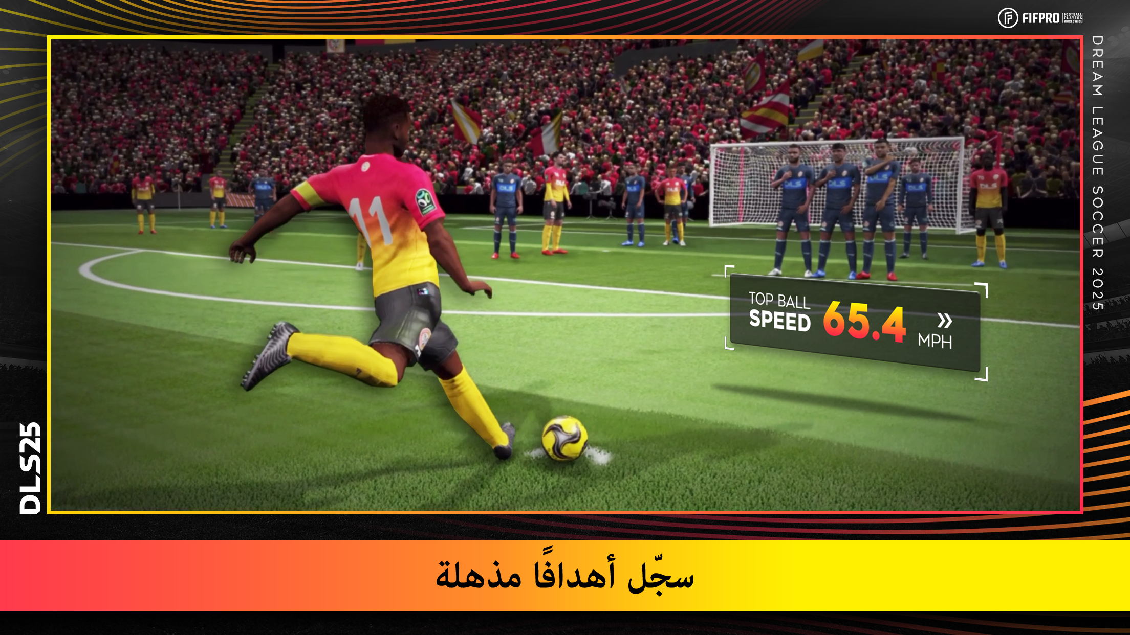Dream League Soccer