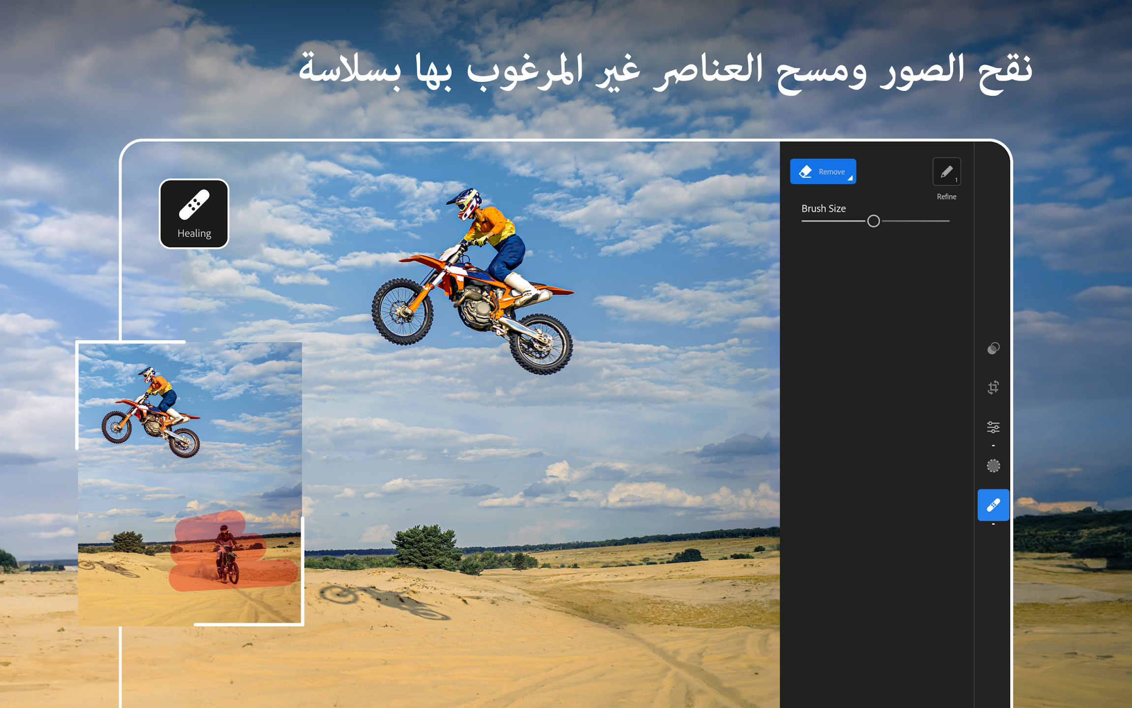 عرض الصورة 9 بالحجم الكامل