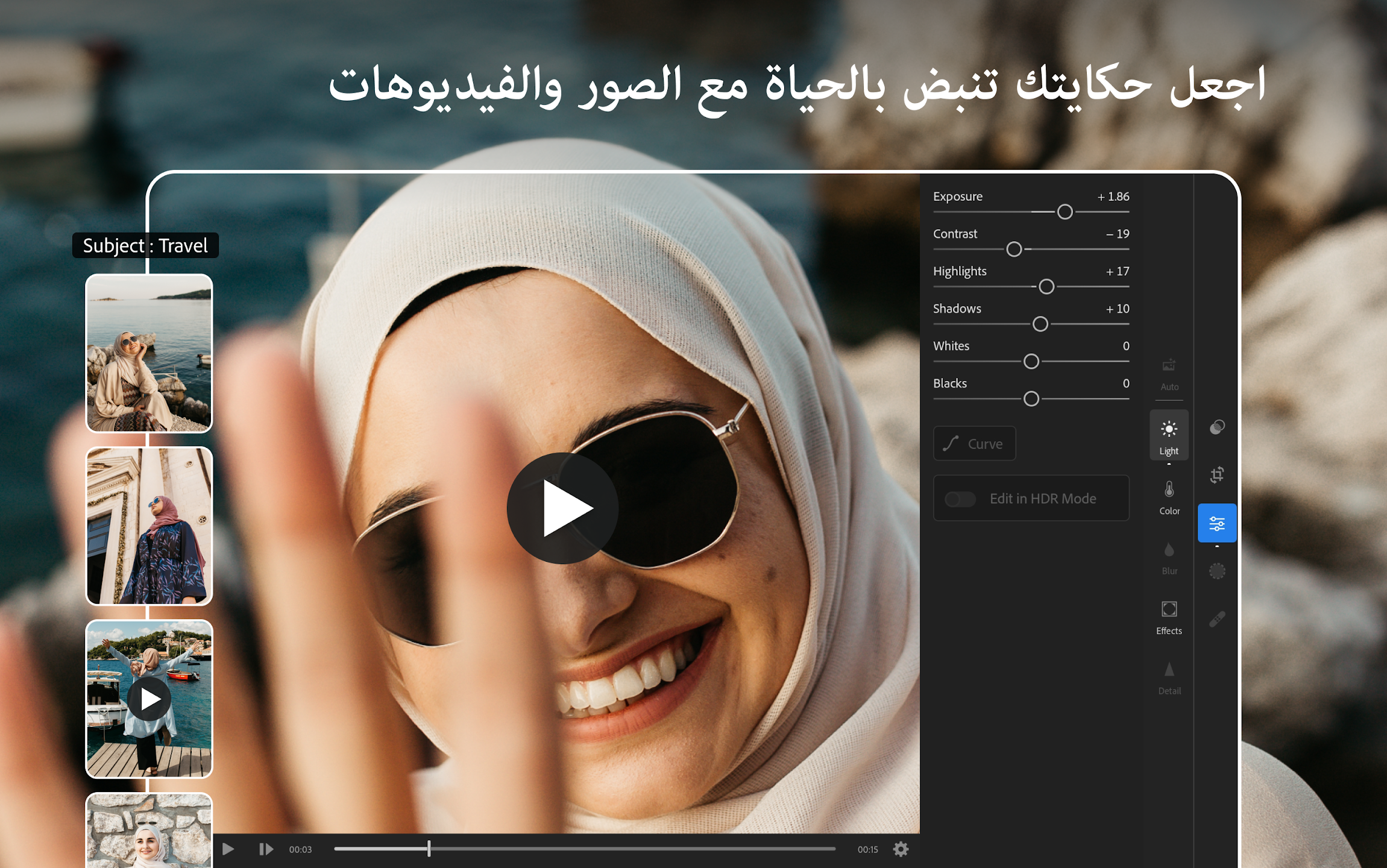 عرض الصورة 10 بالحجم الكامل