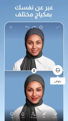 عرض الصورة 1 بالحجم الكامل