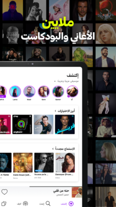 عرض الصورة 5 بالحجم الكامل