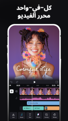 عرض الصورة 1 بالحجم الكامل