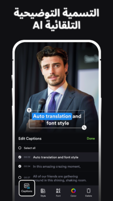 عرض الصورة 2 بالحجم الكامل