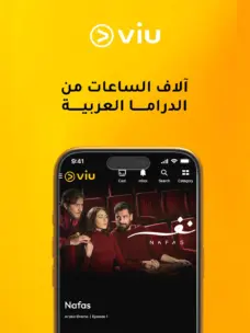 عرض الصورة 1 بالحجم الكامل