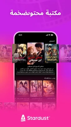 عرض الصورة 4 بالحجم الكامل